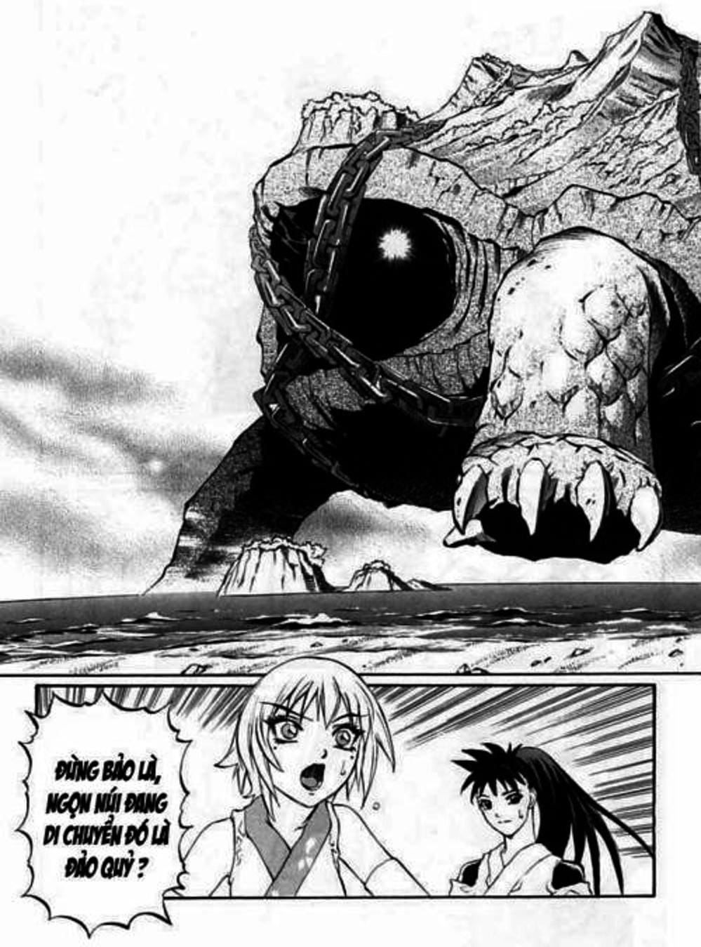 Truyện Tranh Phù Thủy Phép Thuật - Mahou Tsukai Kurohime trang 5