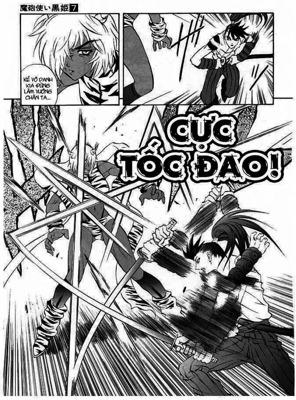 Truyện Tranh Phù Thủy Phép Thuật - Mahou Tsukai Kurohime trang 5