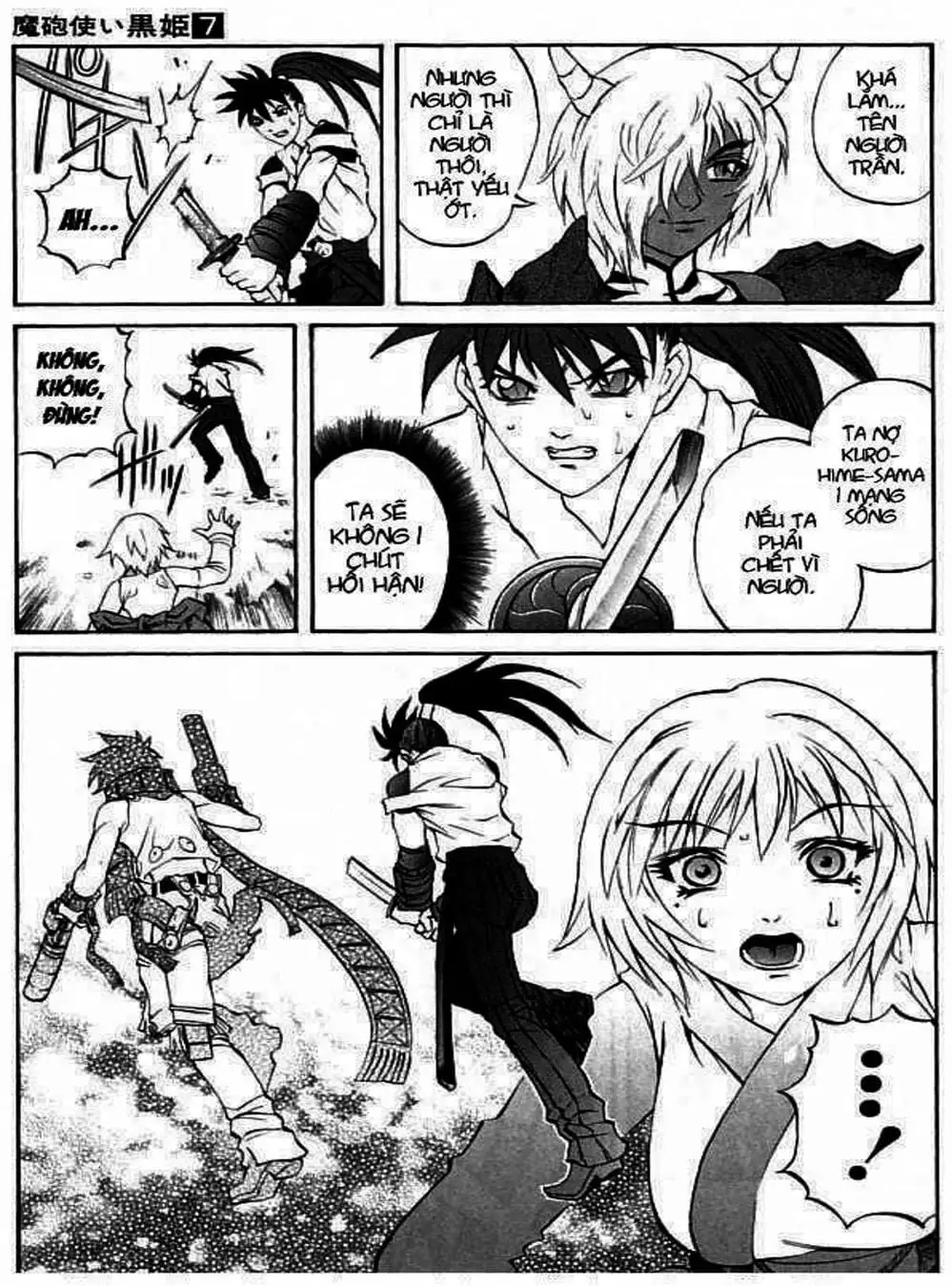 Truyện Tranh Phù Thủy Phép Thuật - Mahou Tsukai Kurohime trang 5