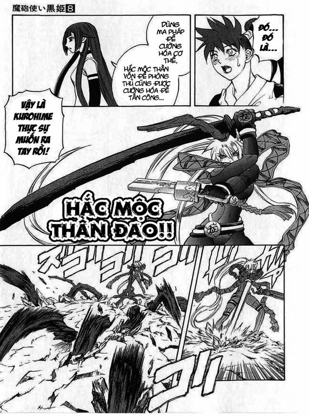 Truyện Tranh Phù Thủy Phép Thuật - Mahou Tsukai Kurohime trang 5