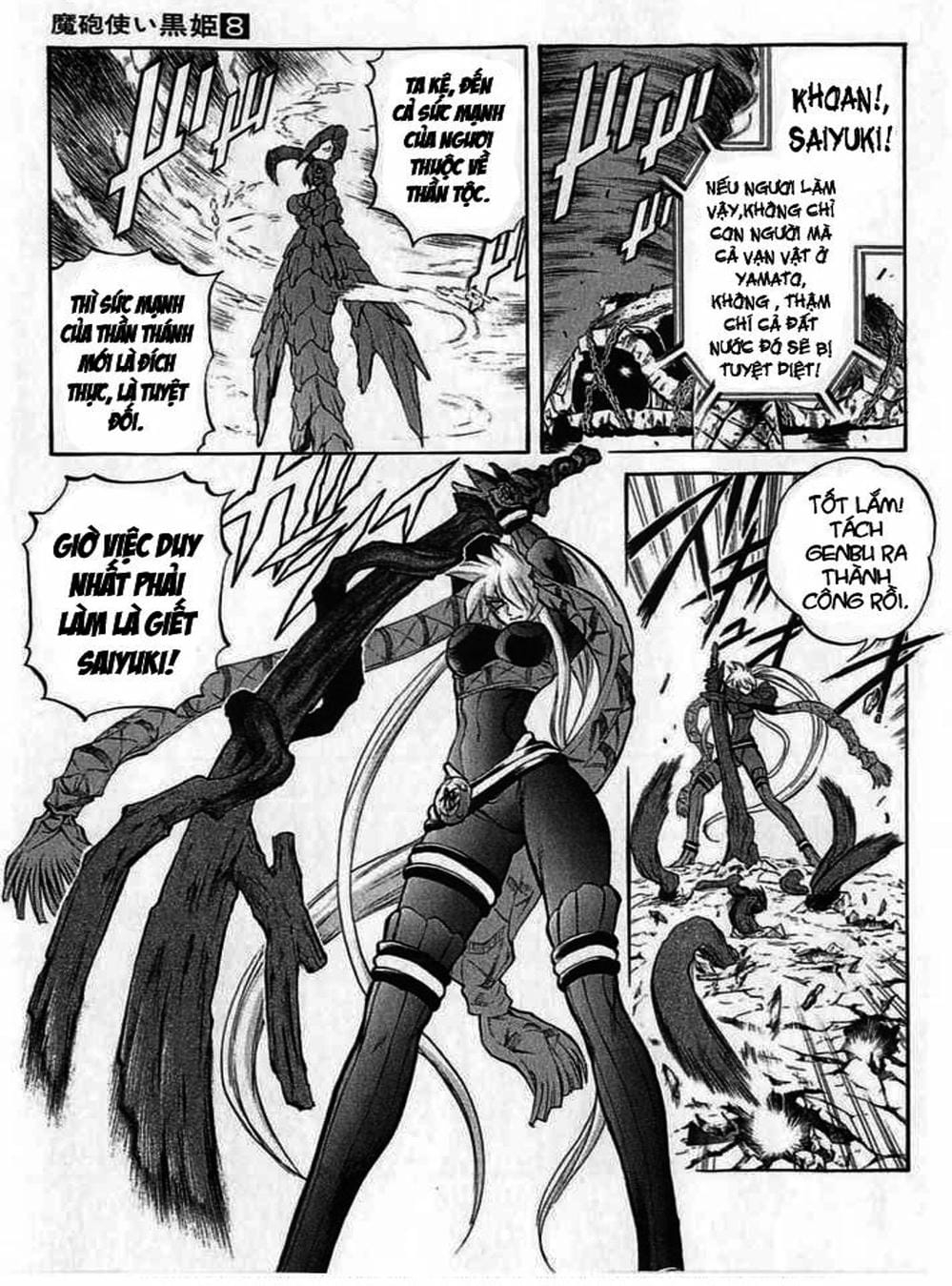 Truyện Tranh Phù Thủy Phép Thuật - Mahou Tsukai Kurohime trang 5