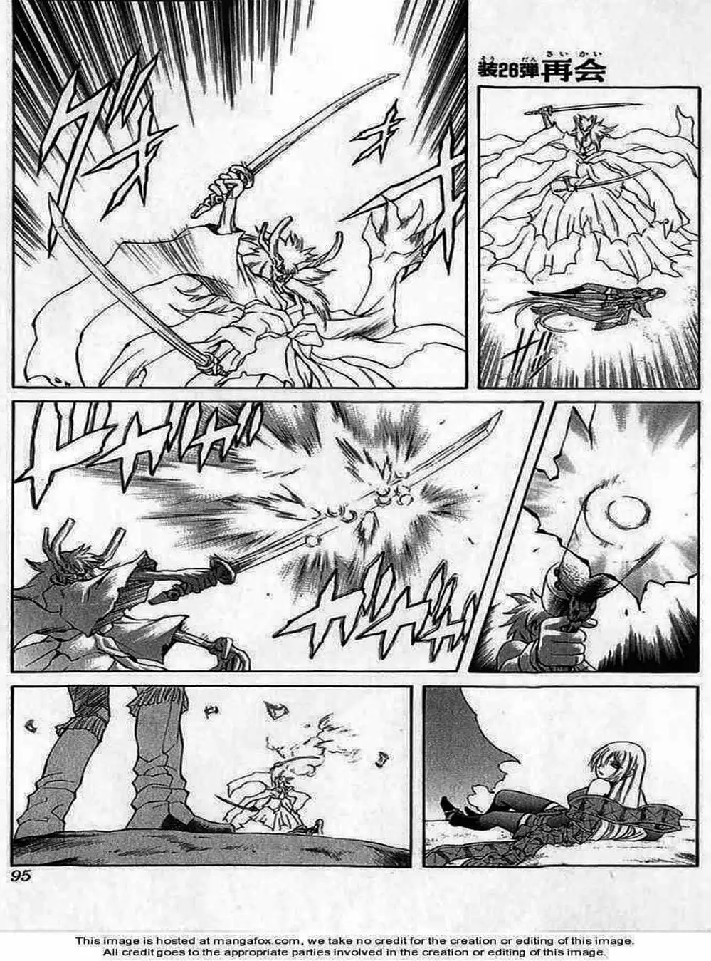 Truyện Tranh Phù Thủy Phép Thuật - Mahou Tsukai Kurohime trang 5