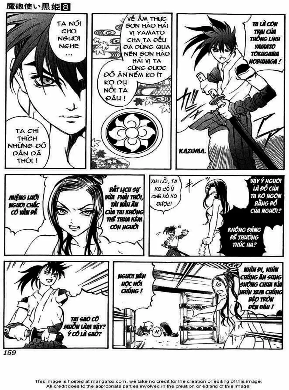 Truyện Tranh Phù Thủy Phép Thuật - Mahou Tsukai Kurohime trang 5