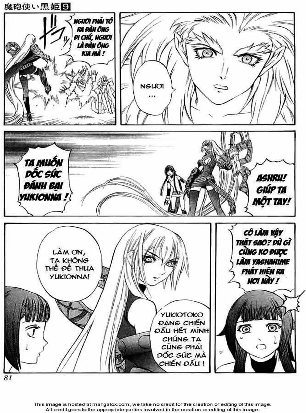 Truyện Tranh Phù Thủy Phép Thuật - Mahou Tsukai Kurohime trang 5