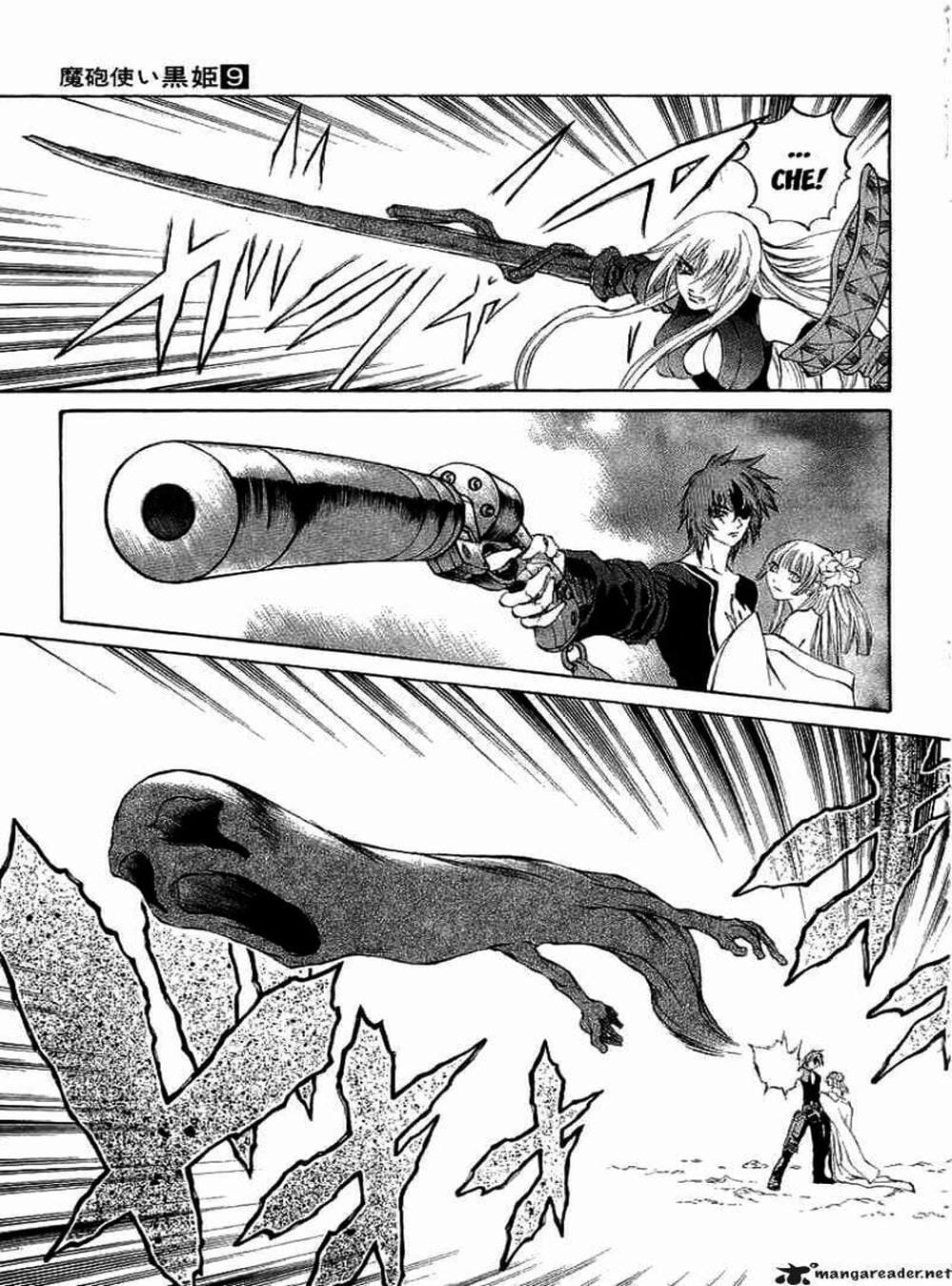 Truyện Tranh Phù Thủy Phép Thuật - Mahou Tsukai Kurohime trang 5