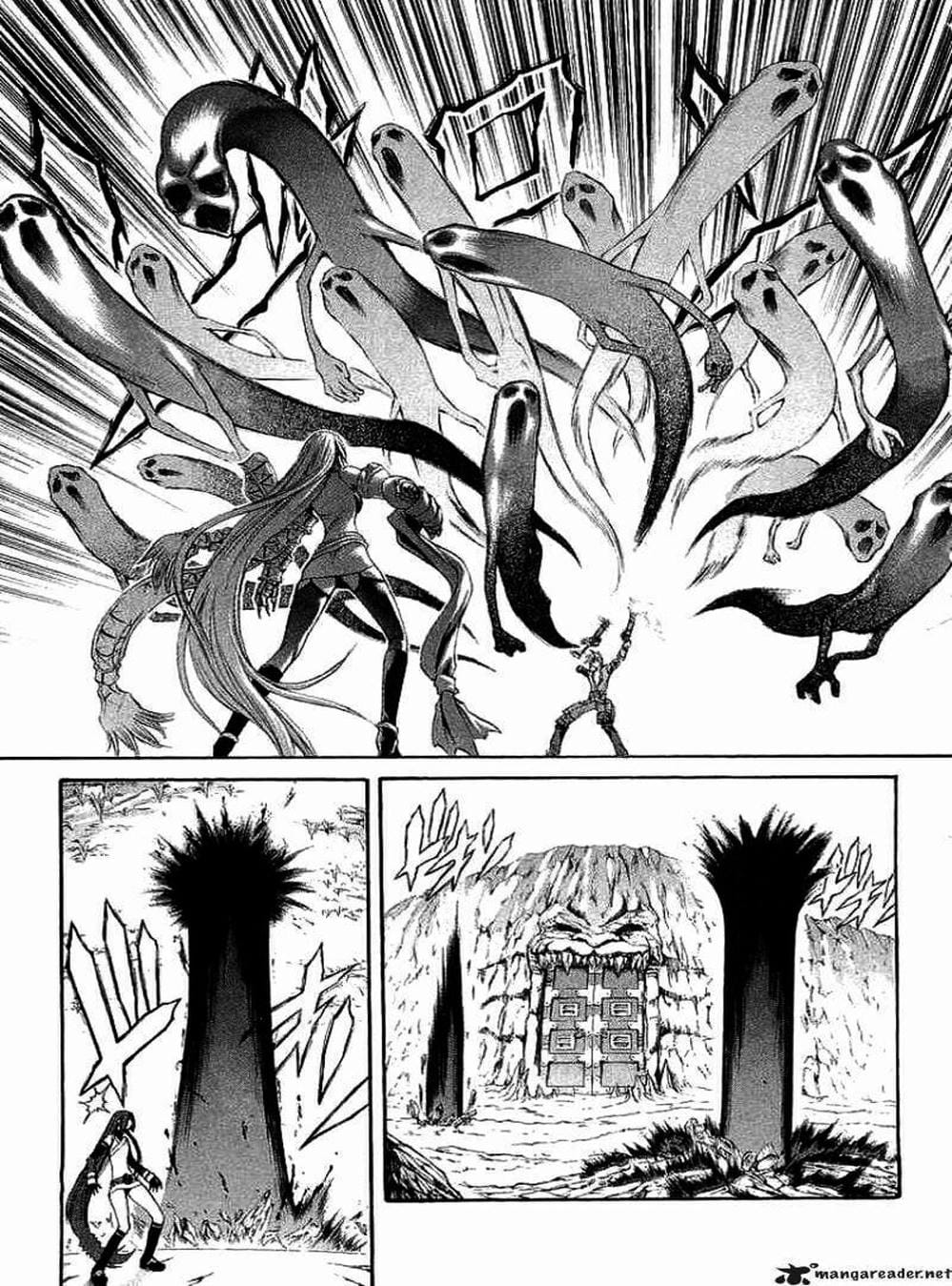 Truyện Tranh Phù Thủy Phép Thuật - Mahou Tsukai Kurohime trang 5