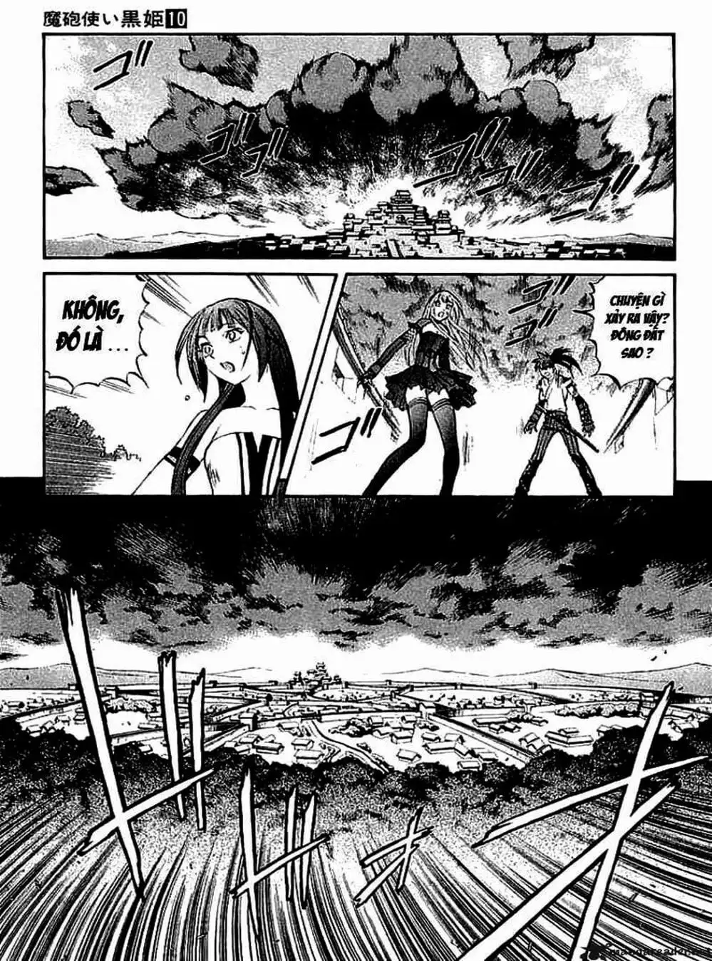 Truyện Tranh Phù Thủy Phép Thuật - Mahou Tsukai Kurohime trang 5