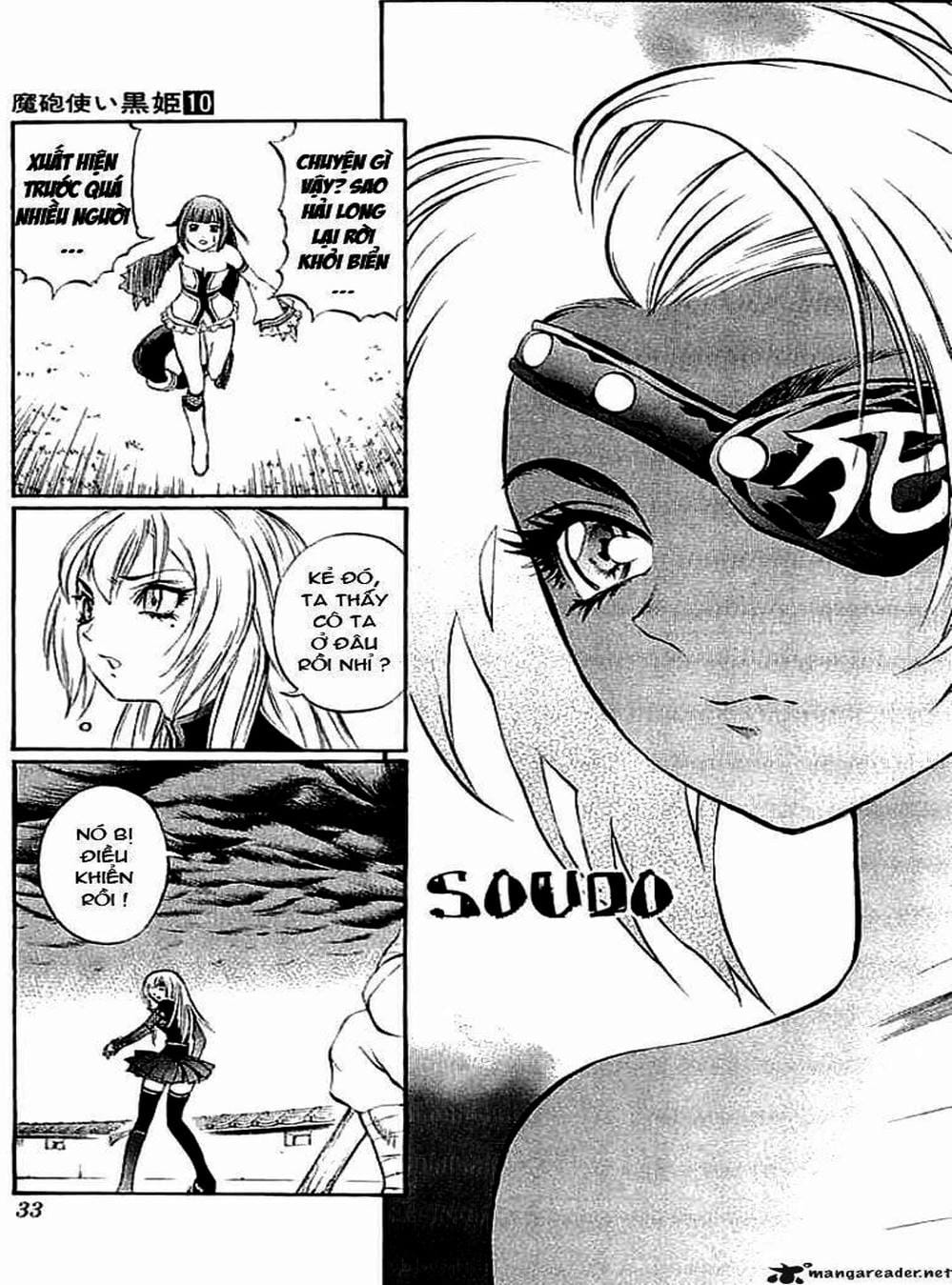 Truyện Tranh Phù Thủy Phép Thuật - Mahou Tsukai Kurohime trang 5