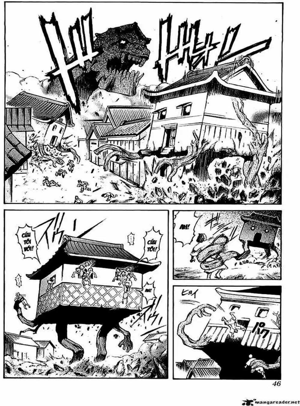 Truyện Tranh Phù Thủy Phép Thuật - Mahou Tsukai Kurohime trang 5