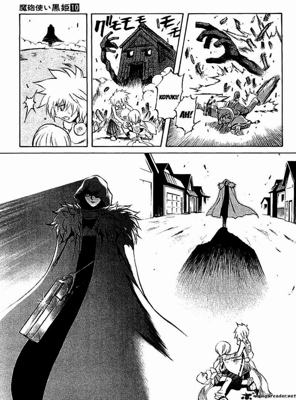 Truyện Tranh Phù Thủy Phép Thuật - Mahou Tsukai Kurohime trang 5