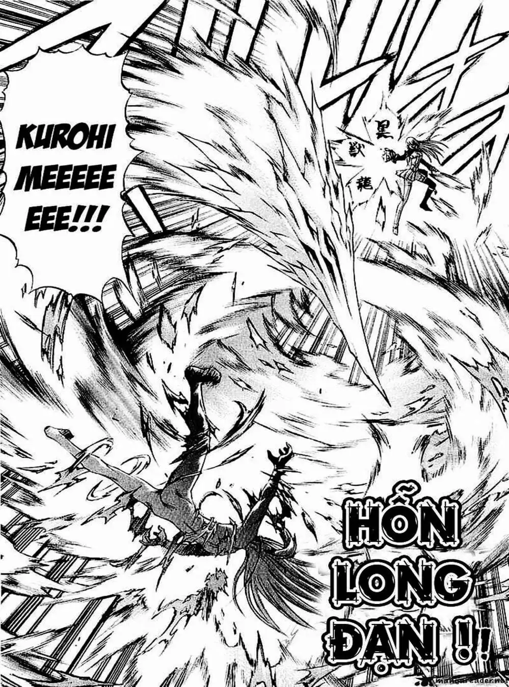 Truyện Tranh Phù Thủy Phép Thuật - Mahou Tsukai Kurohime trang 5