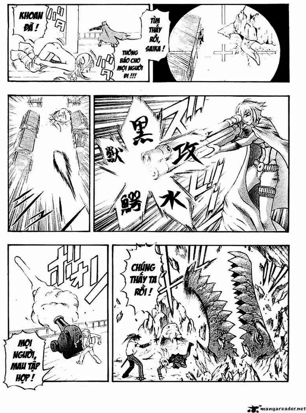 Truyện Tranh Phù Thủy Phép Thuật - Mahou Tsukai Kurohime trang 5