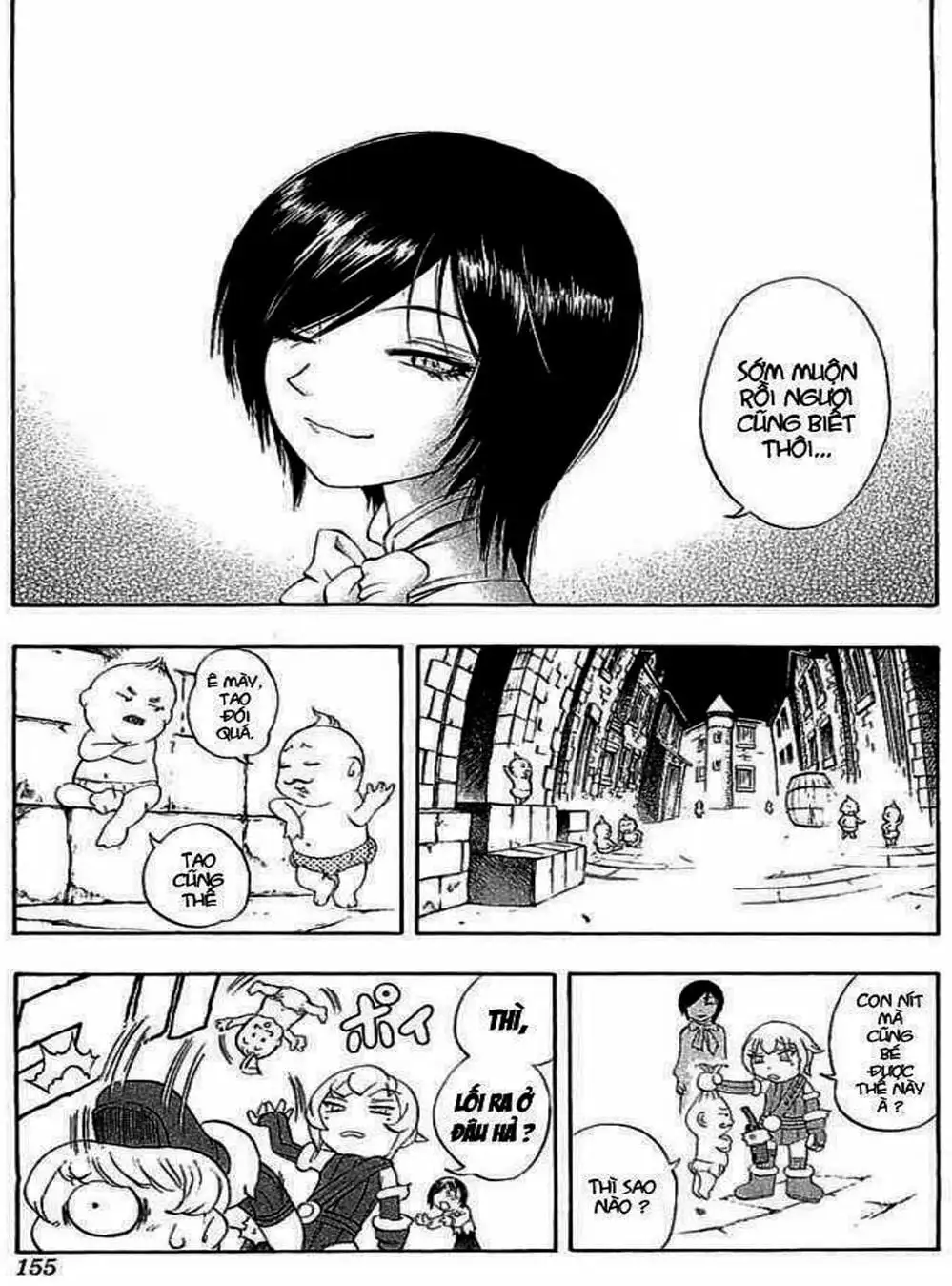 Truyện Tranh Phù Thủy Phép Thuật - Mahou Tsukai Kurohime trang 5