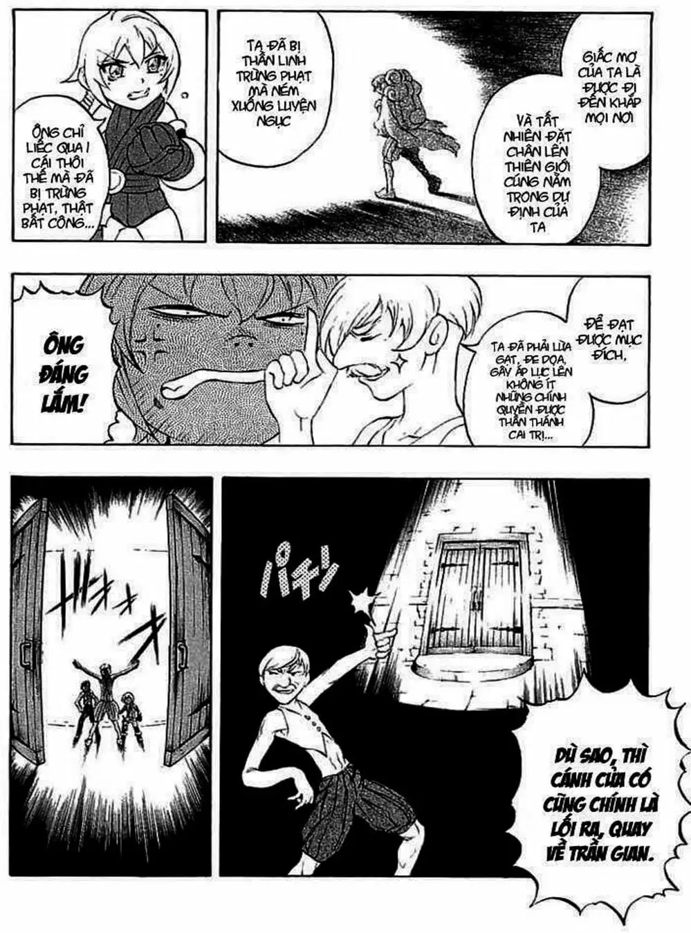 Truyện Tranh Phù Thủy Phép Thuật - Mahou Tsukai Kurohime trang 5