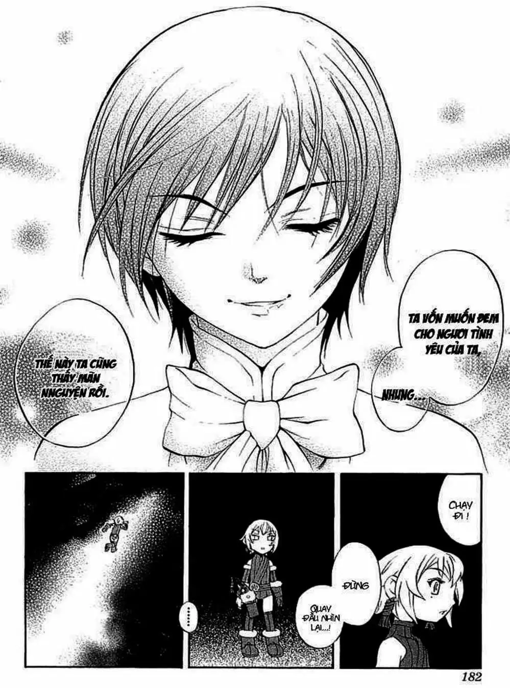 Truyện Tranh Phù Thủy Phép Thuật - Mahou Tsukai Kurohime trang 5