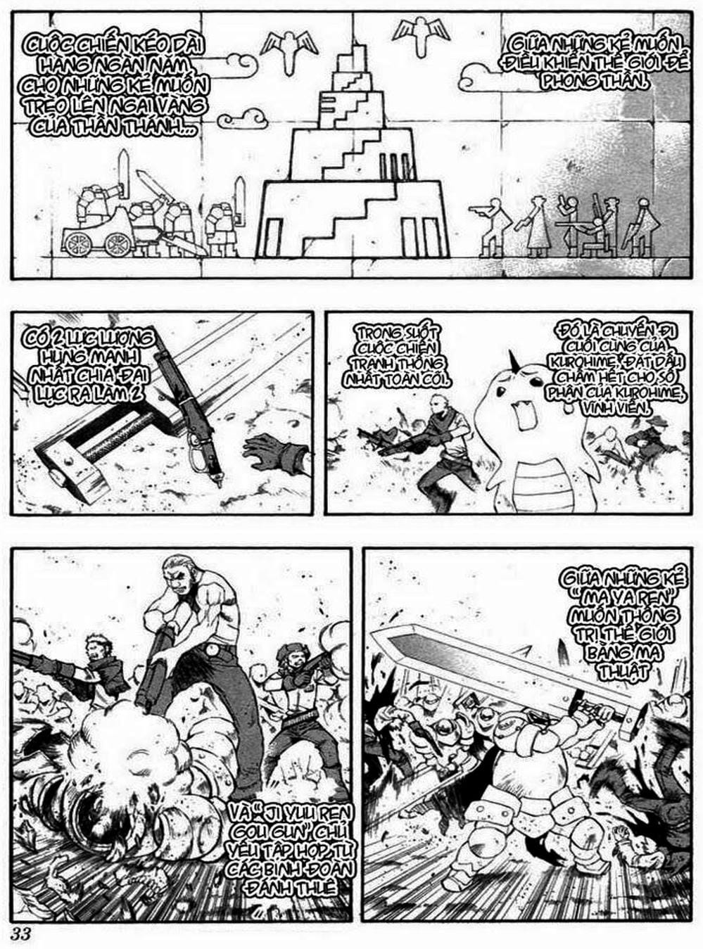 Truyện Tranh Phù Thủy Phép Thuật - Mahou Tsukai Kurohime trang 5