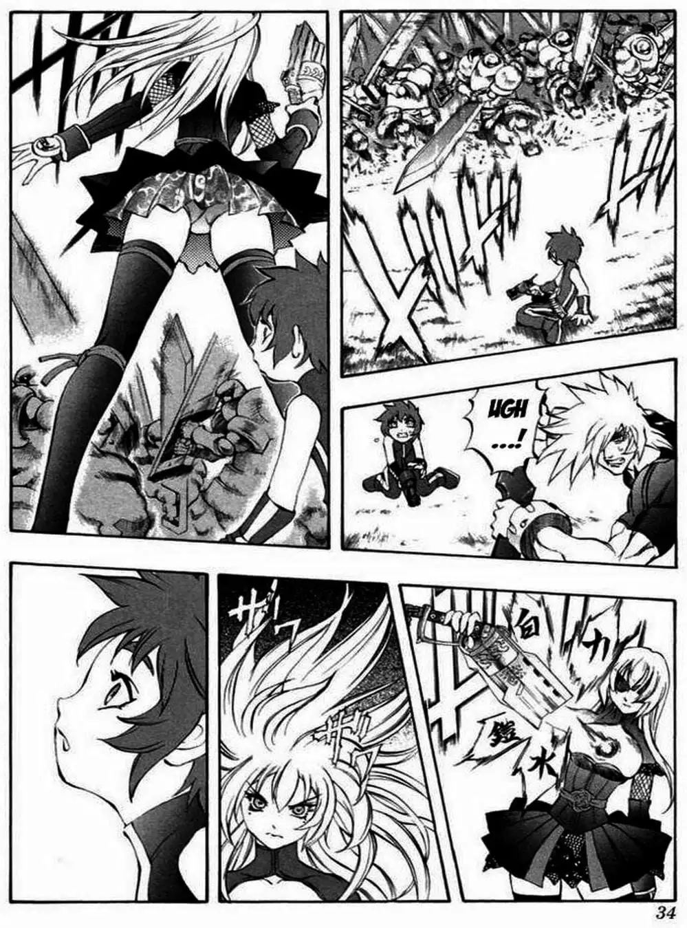 Truyện Tranh Phù Thủy Phép Thuật - Mahou Tsukai Kurohime trang 5