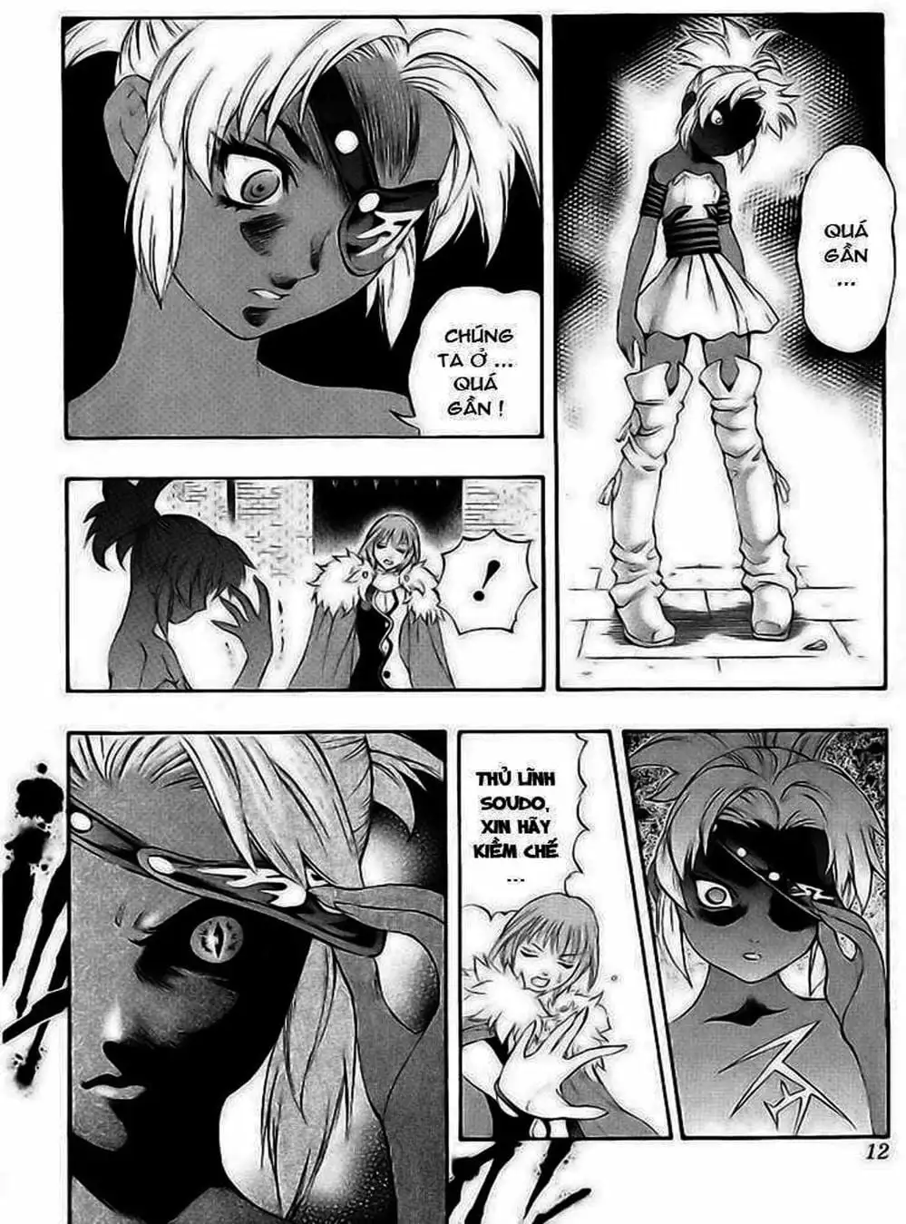 Truyện Tranh Phù Thủy Phép Thuật - Mahou Tsukai Kurohime trang 5