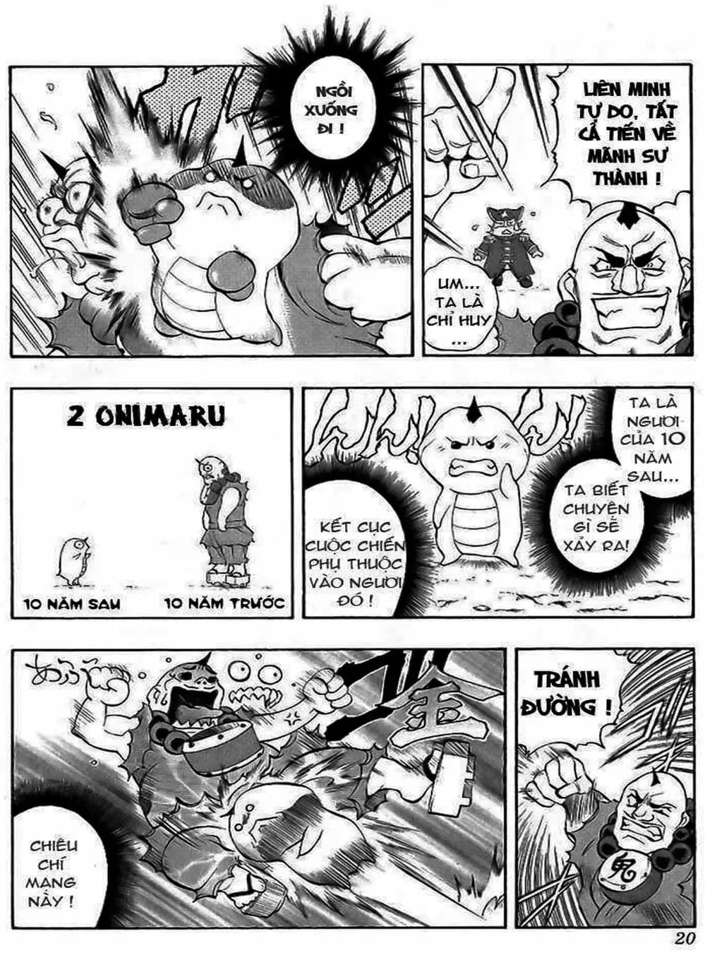 Truyện Tranh Phù Thủy Phép Thuật - Mahou Tsukai Kurohime trang 5