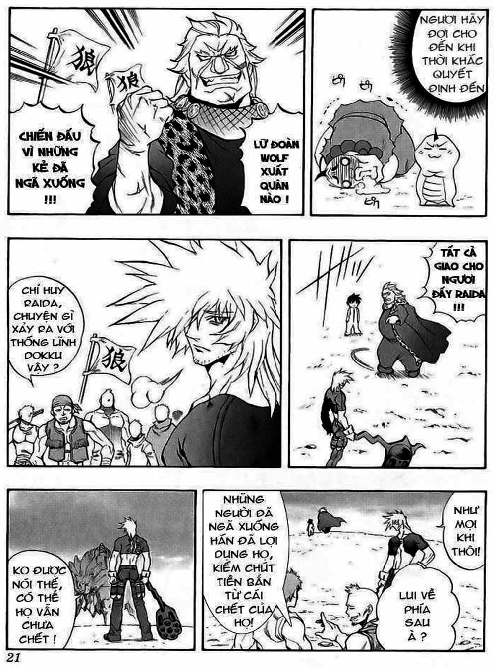 Truyện Tranh Phù Thủy Phép Thuật - Mahou Tsukai Kurohime trang 5