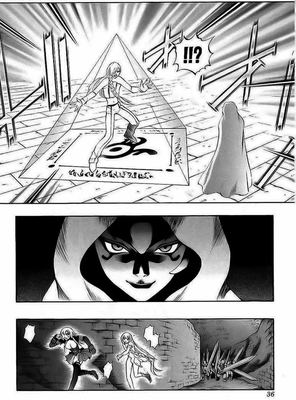 Truyện Tranh Phù Thủy Phép Thuật - Mahou Tsukai Kurohime trang 5