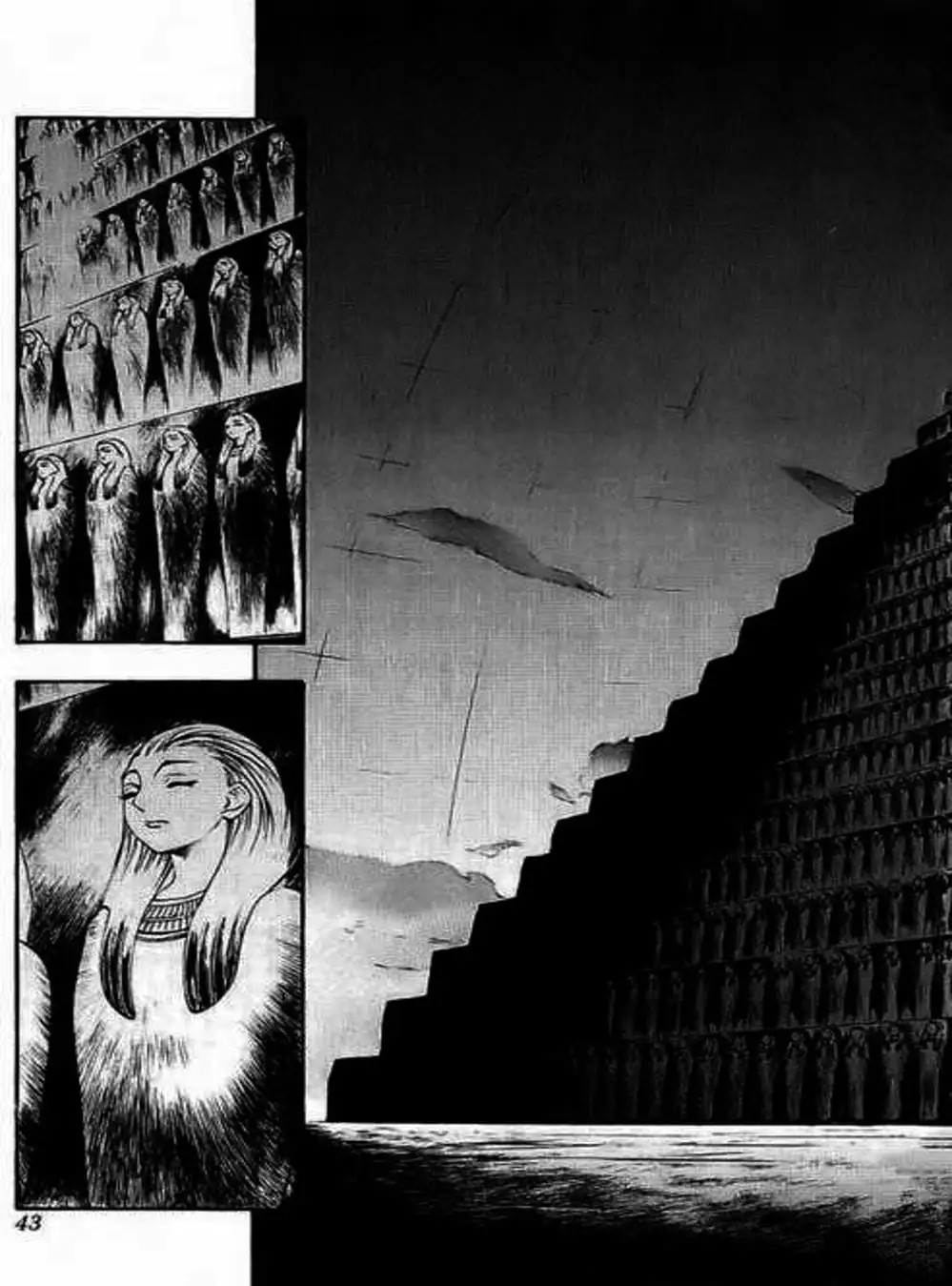 Truyện Tranh Phù Thủy Phép Thuật - Mahou Tsukai Kurohime trang 5