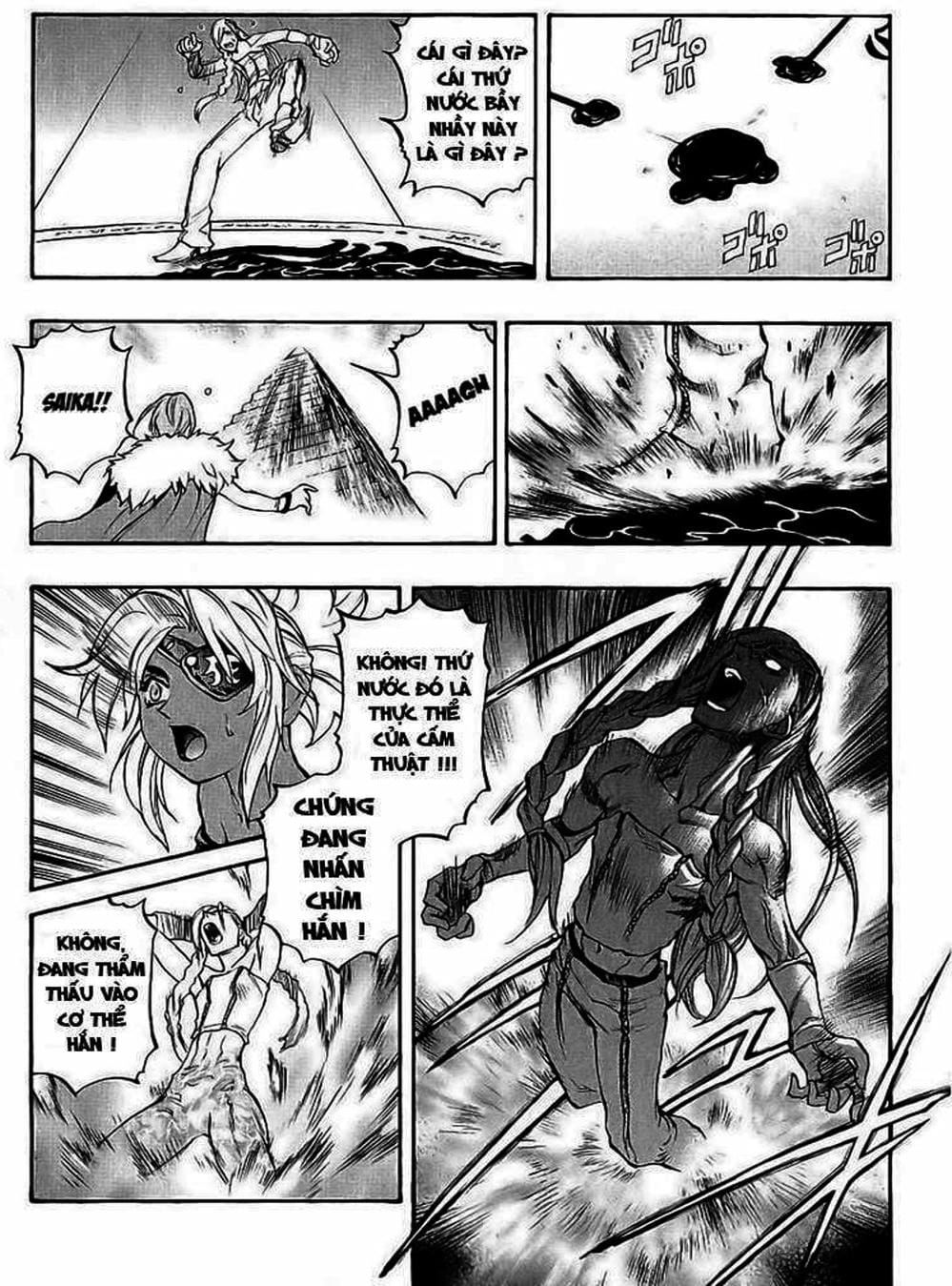 Truyện Tranh Phù Thủy Phép Thuật - Mahou Tsukai Kurohime trang 5