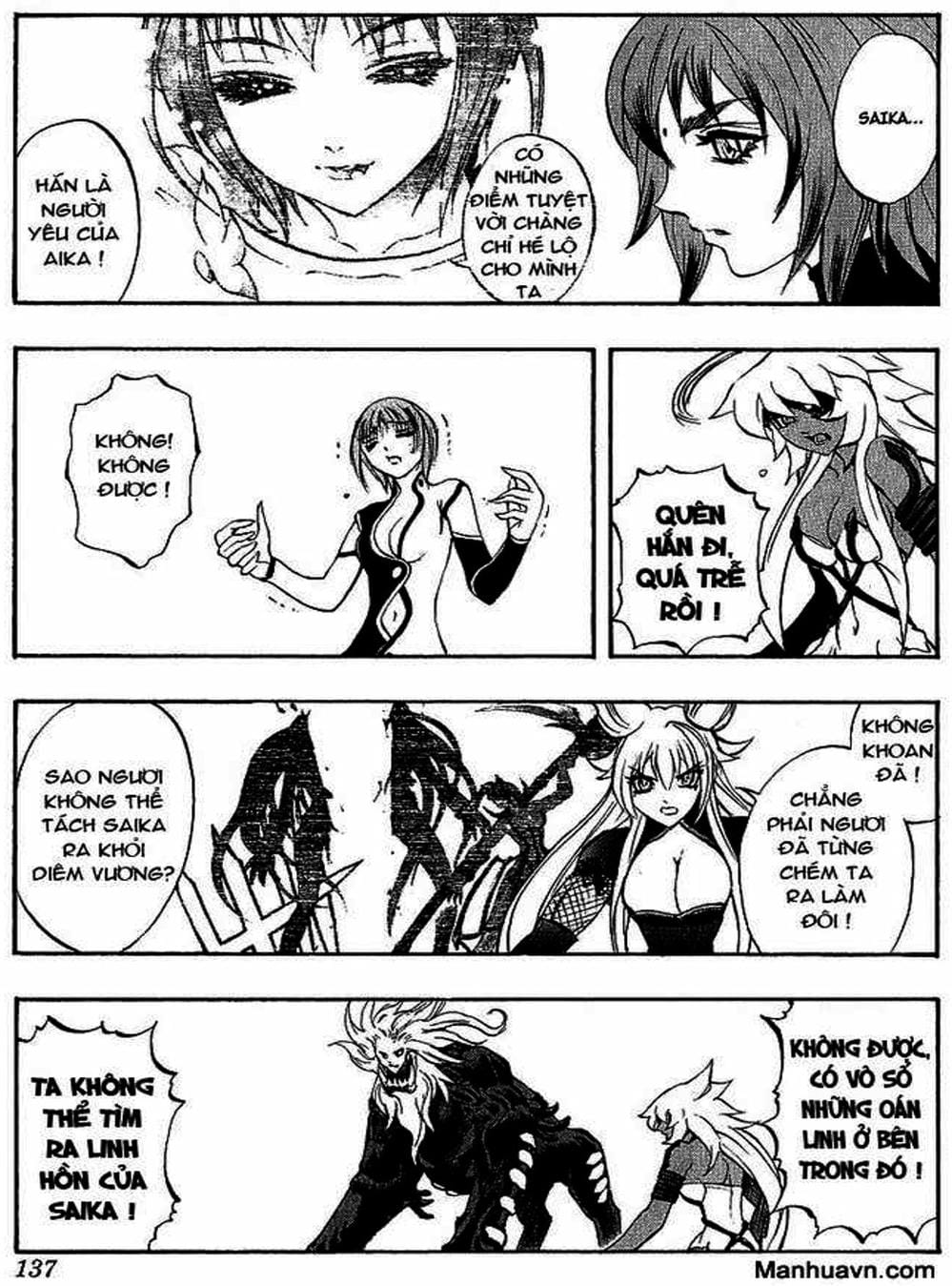 Truyện Tranh Phù Thủy Phép Thuật - Mahou Tsukai Kurohime trang 5