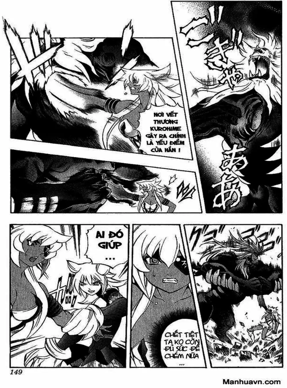 Truyện Tranh Phù Thủy Phép Thuật - Mahou Tsukai Kurohime trang 5