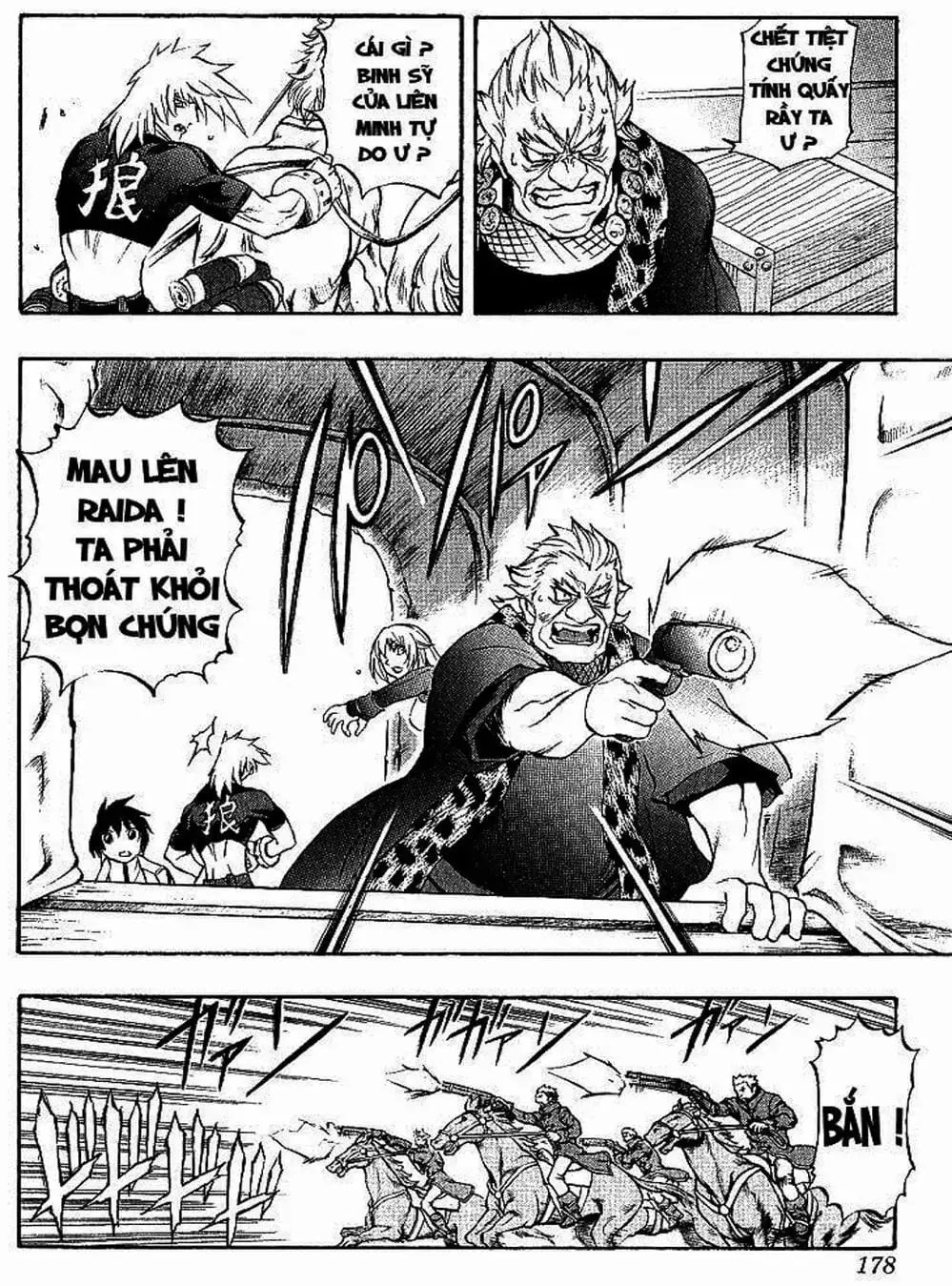 Truyện Tranh Phù Thủy Phép Thuật - Mahou Tsukai Kurohime trang 5