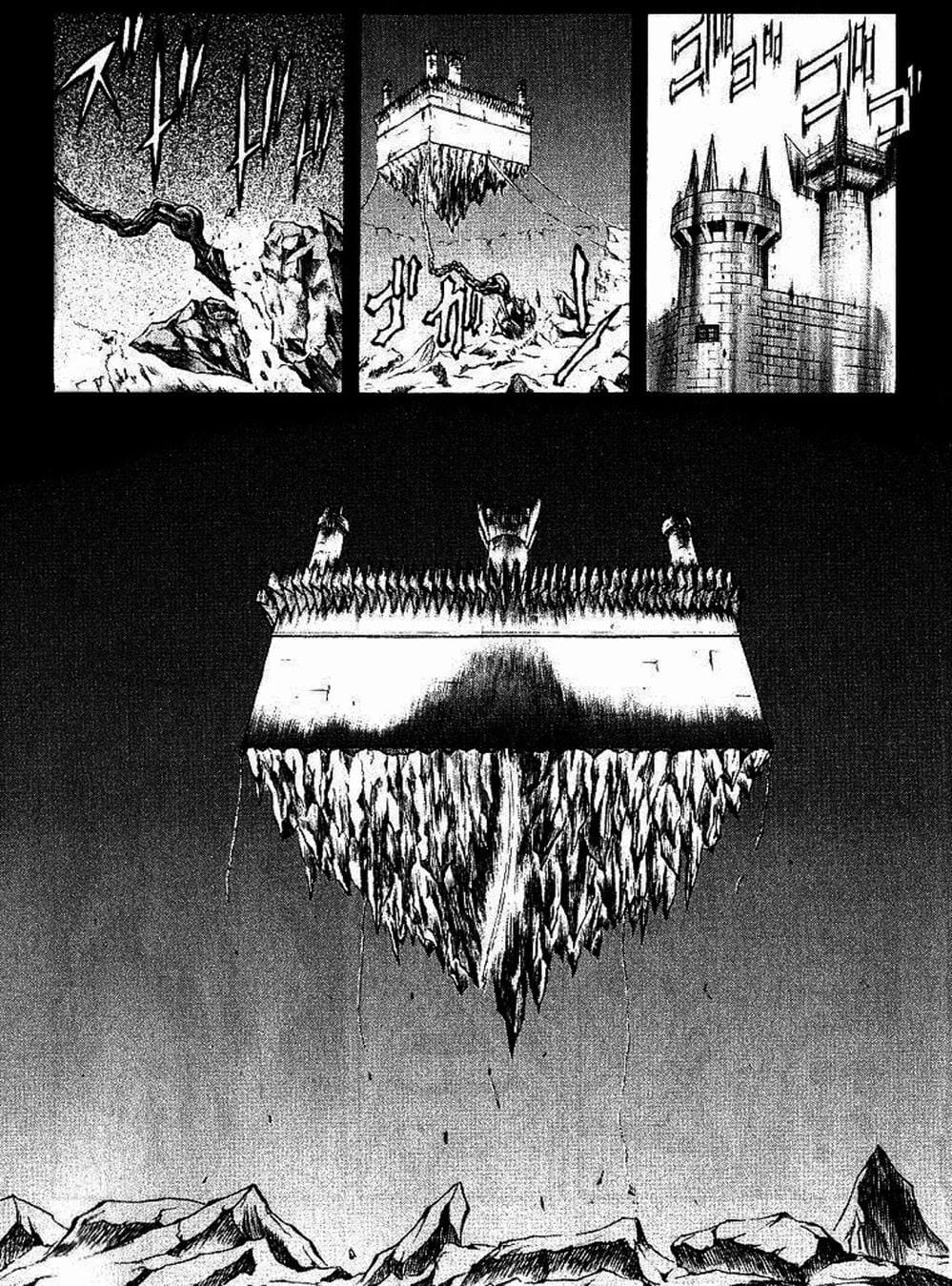 Truyện Tranh Phù Thủy Phép Thuật - Mahou Tsukai Kurohime trang 5