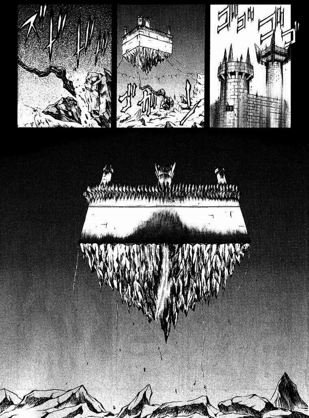 Truyện Tranh Phù Thủy Phép Thuật - Mahou Tsukai Kurohime trang 5