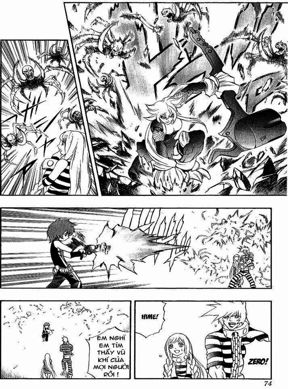 Truyện Tranh Phù Thủy Phép Thuật - Mahou Tsukai Kurohime trang 5