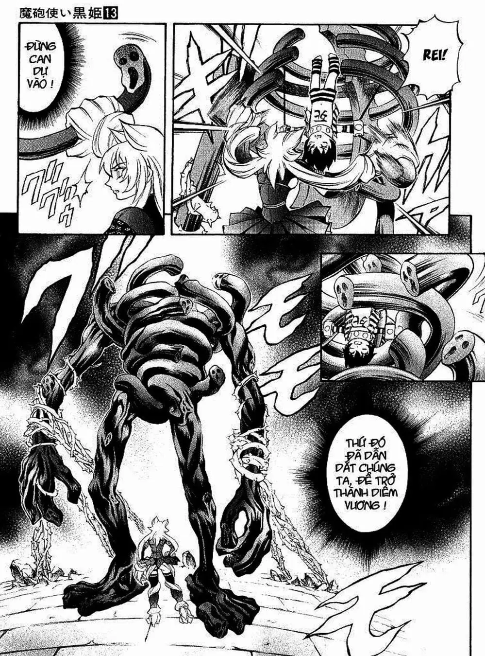 Truyện Tranh Phù Thủy Phép Thuật - Mahou Tsukai Kurohime trang 5