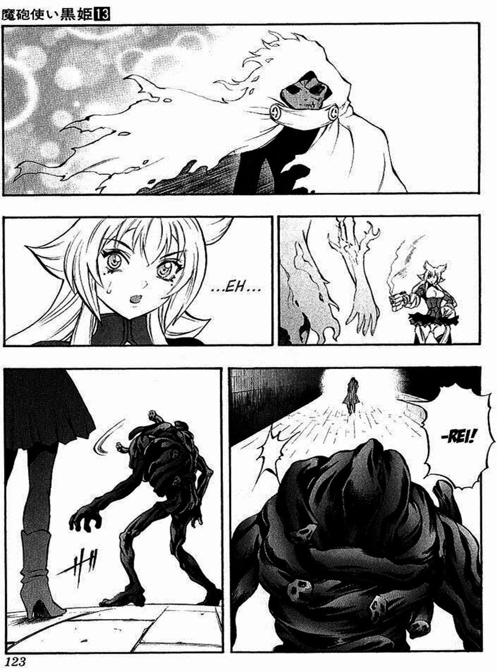 Truyện Tranh Phù Thủy Phép Thuật - Mahou Tsukai Kurohime trang 5