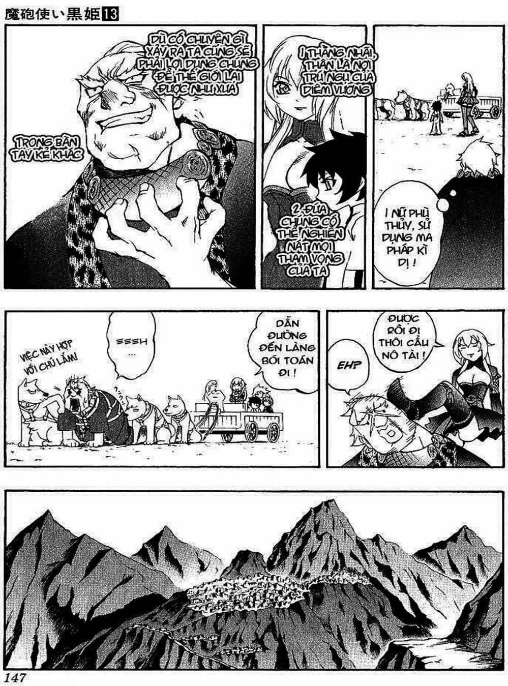 Truyện Tranh Phù Thủy Phép Thuật - Mahou Tsukai Kurohime trang 5