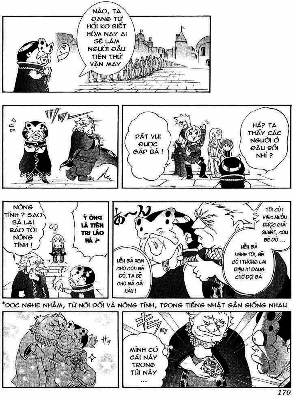 Truyện Tranh Phù Thủy Phép Thuật - Mahou Tsukai Kurohime trang 5