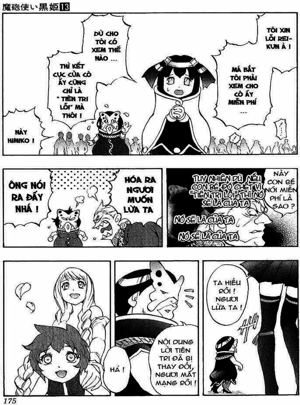 Truyện Tranh Phù Thủy Phép Thuật - Mahou Tsukai Kurohime trang 5