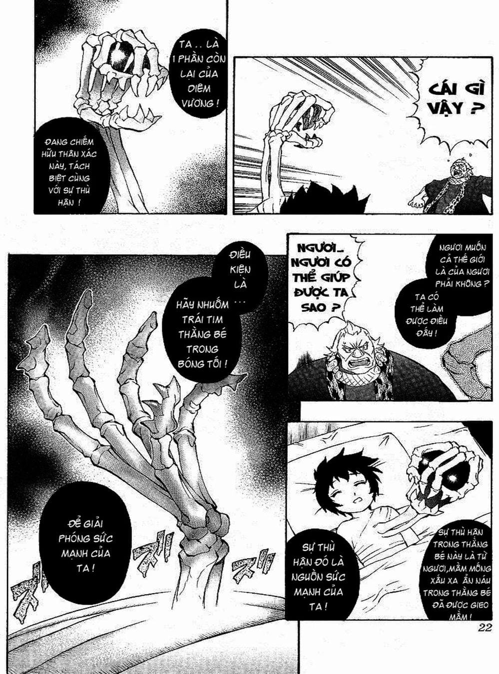 Truyện Tranh Phù Thủy Phép Thuật - Mahou Tsukai Kurohime trang 5