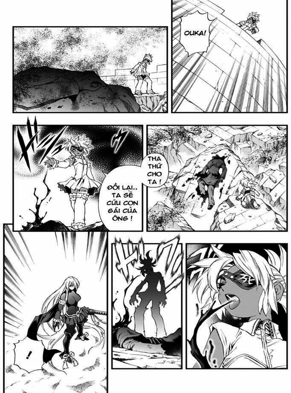 Truyện Tranh Phù Thủy Phép Thuật - Mahou Tsukai Kurohime trang 5