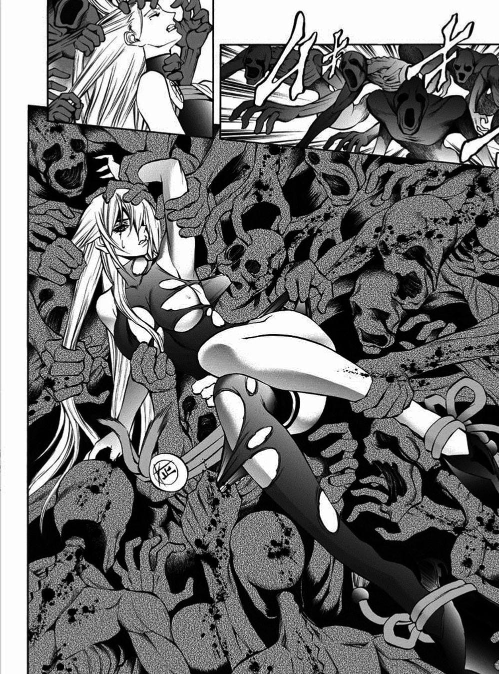 Truyện Tranh Phù Thủy Phép Thuật - Mahou Tsukai Kurohime trang 5