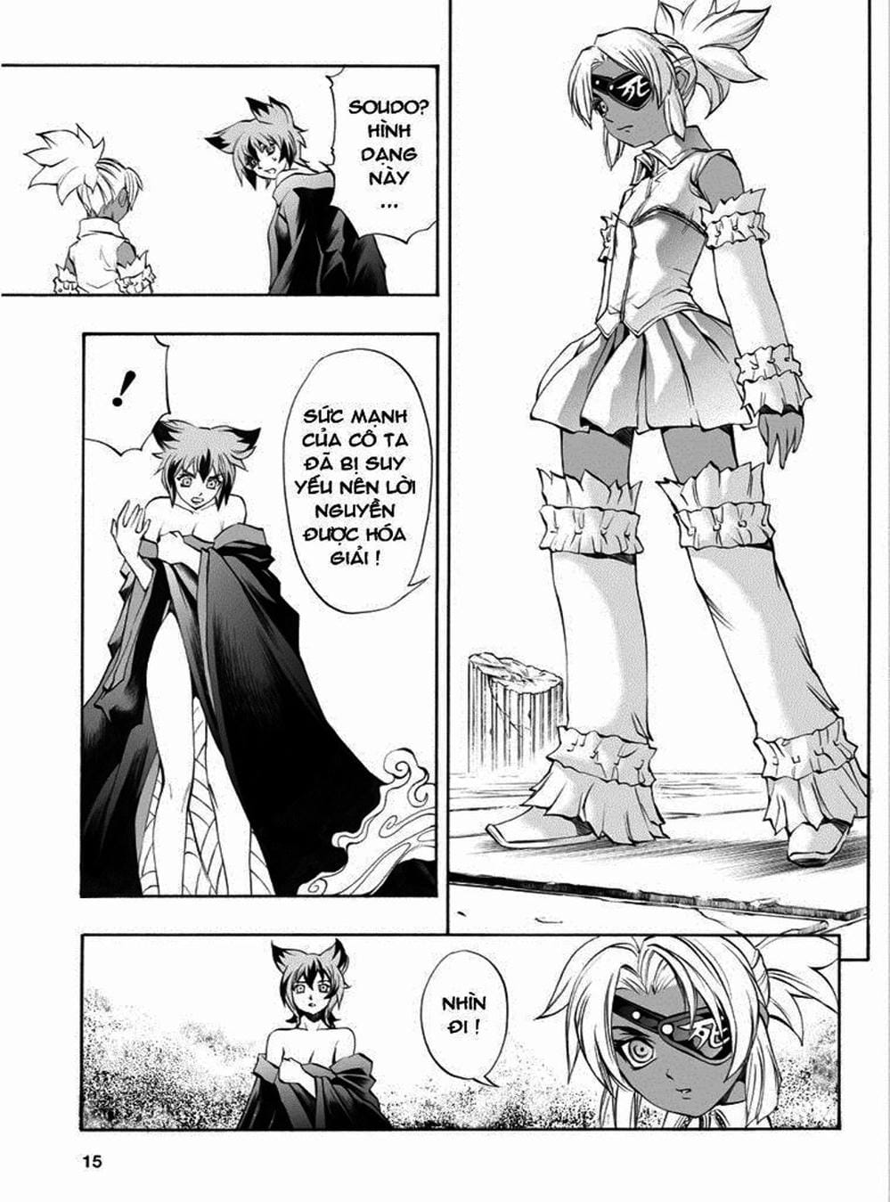 Truyện Tranh Phù Thủy Phép Thuật - Mahou Tsukai Kurohime trang 5