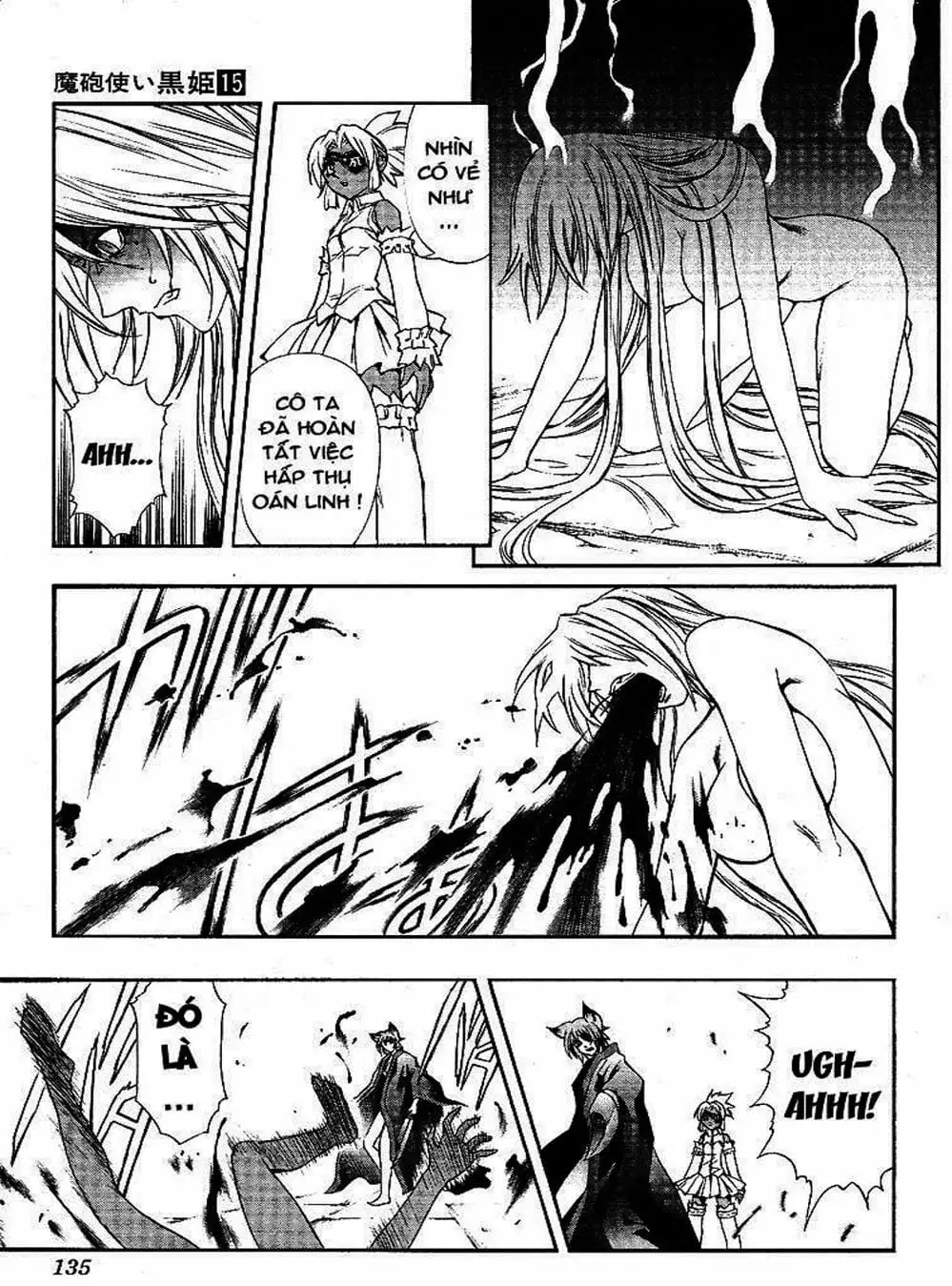 Truyện Tranh Phù Thủy Phép Thuật - Mahou Tsukai Kurohime trang 5