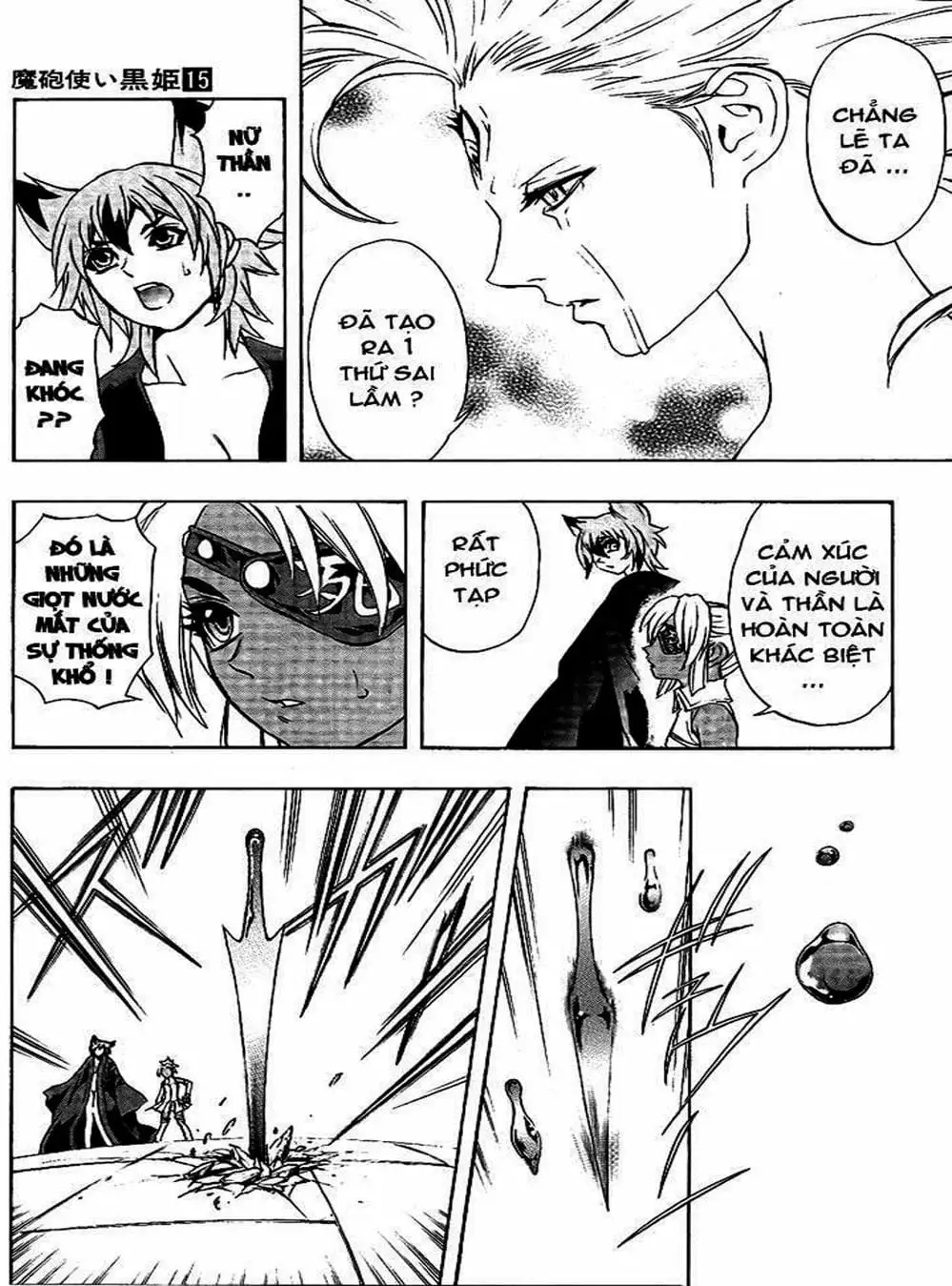 Truyện Tranh Phù Thủy Phép Thuật - Mahou Tsukai Kurohime trang 5
