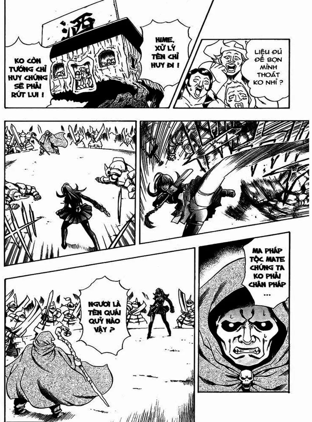 Truyện Tranh Phù Thủy Phép Thuật - Mahou Tsukai Kurohime trang 5