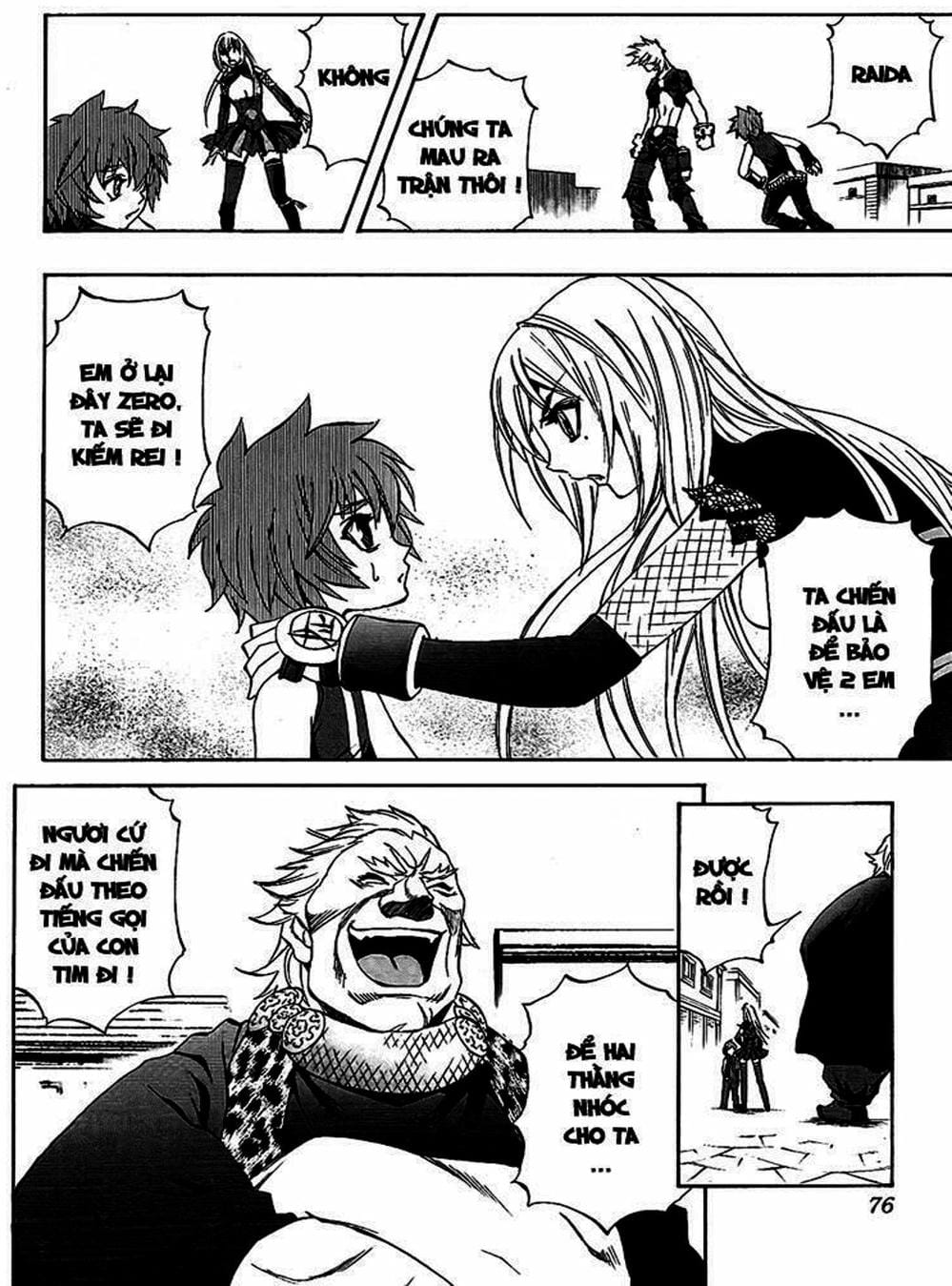 Truyện Tranh Phù Thủy Phép Thuật - Mahou Tsukai Kurohime trang 5