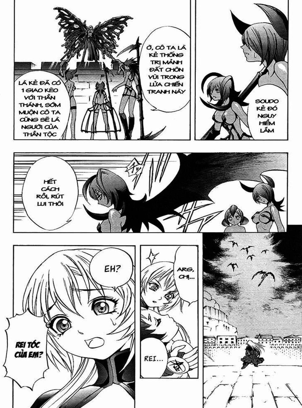 Truyện Tranh Phù Thủy Phép Thuật - Mahou Tsukai Kurohime trang 5