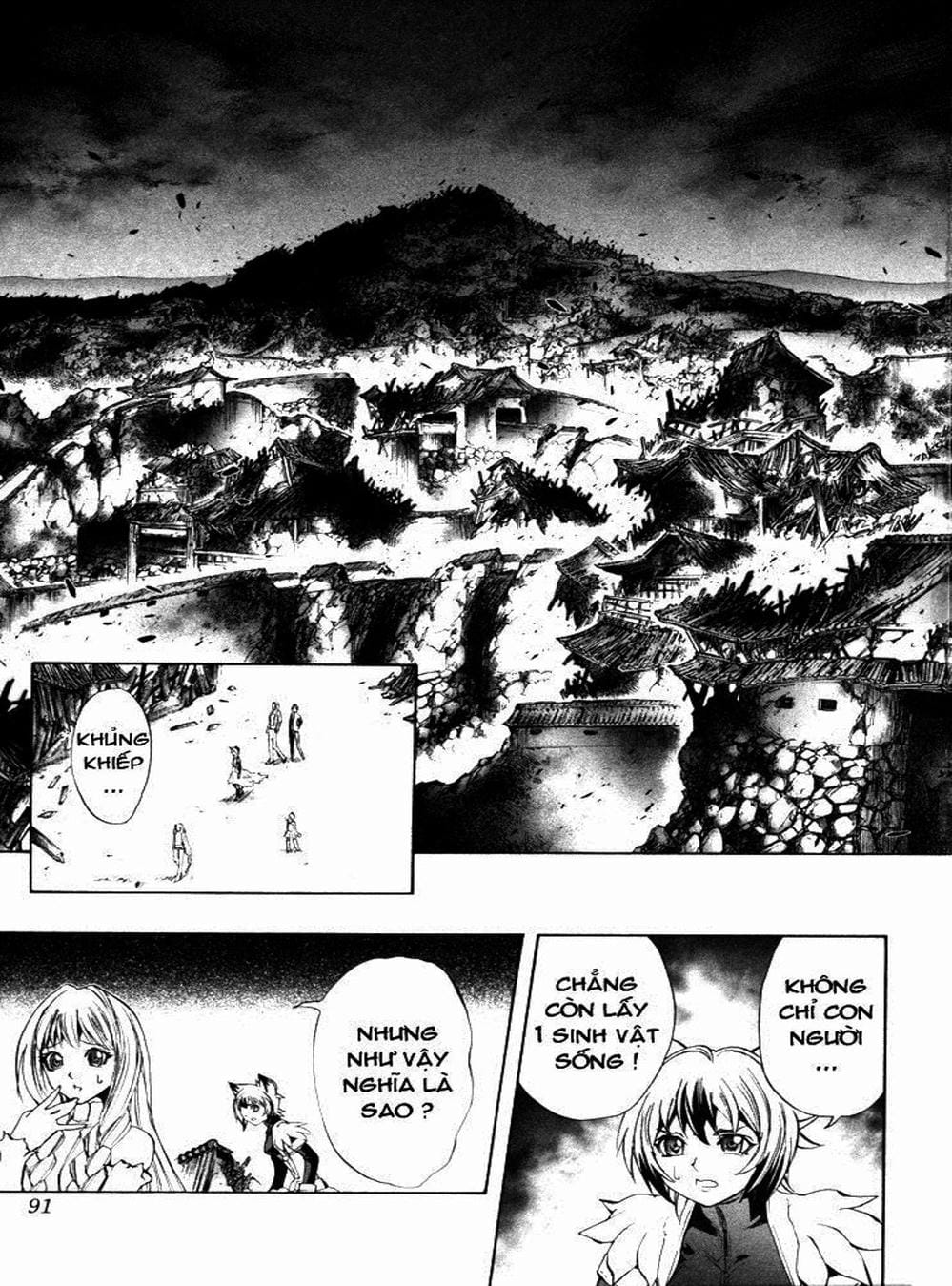 Truyện Tranh Phù Thủy Phép Thuật - Mahou Tsukai Kurohime trang 5