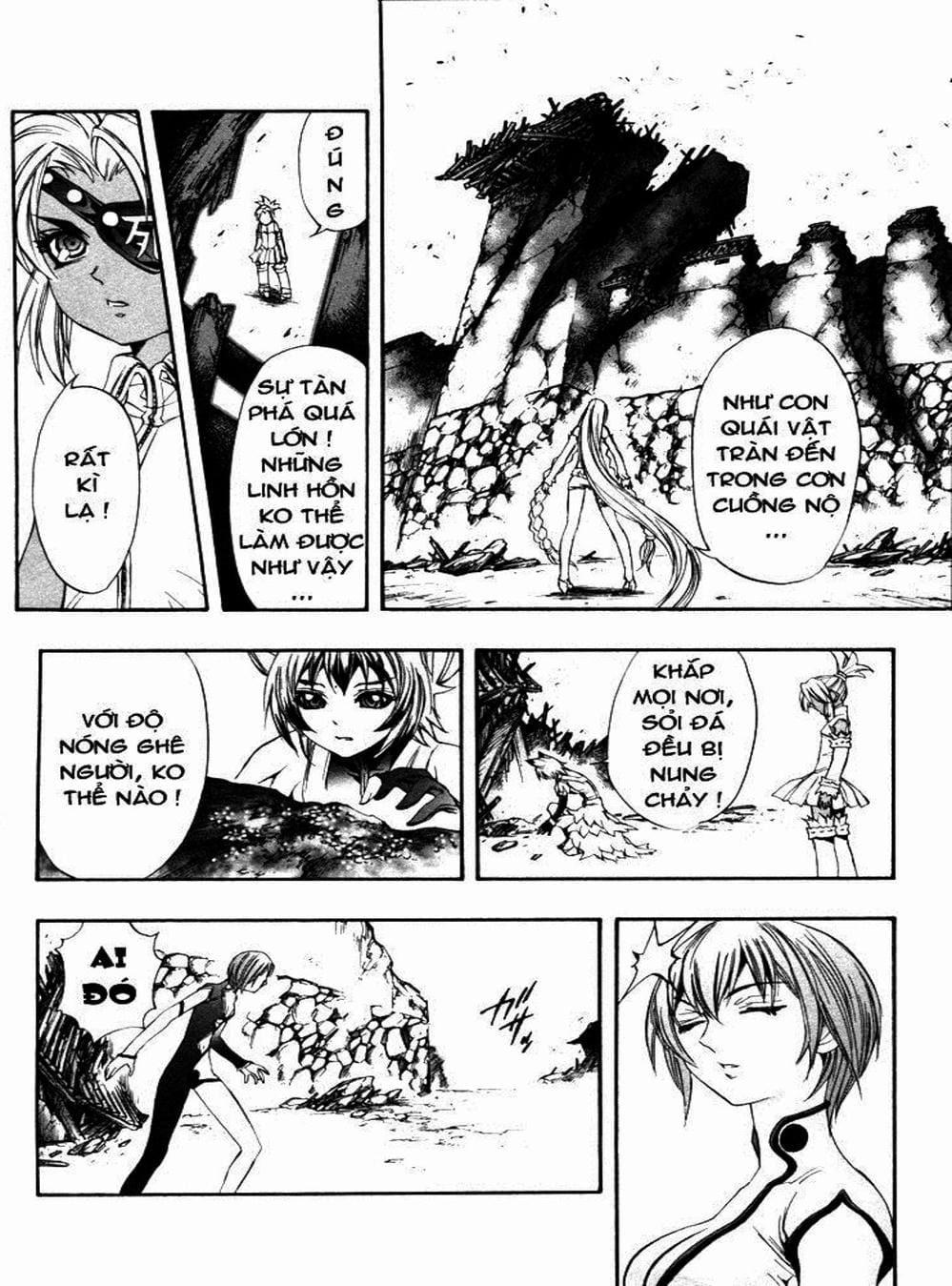 Truyện Tranh Phù Thủy Phép Thuật - Mahou Tsukai Kurohime trang 5