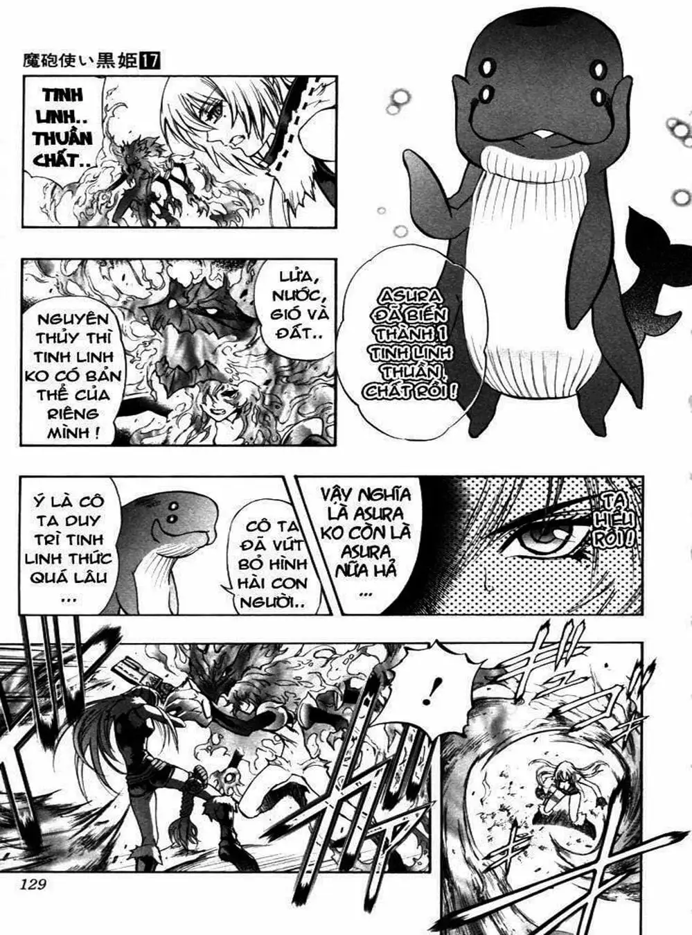 Truyện Tranh Phù Thủy Phép Thuật - Mahou Tsukai Kurohime trang 5